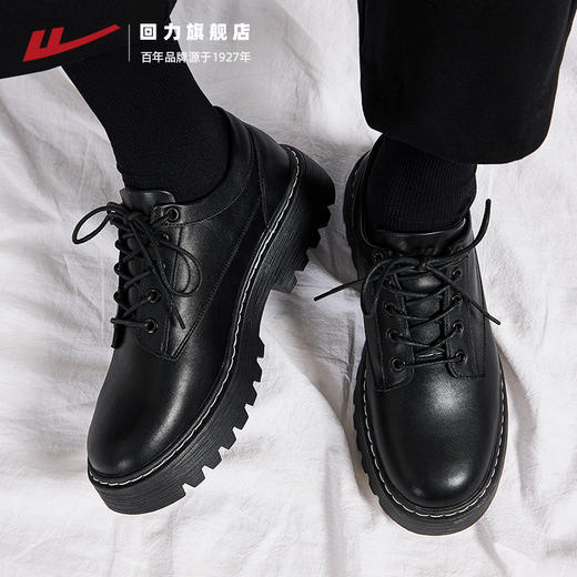 回力皮鞋英伦风马丁靴黑色小皮鞋休闲圆头男鞋2023新款鞋子WXP(WZ)-0827 商品图2