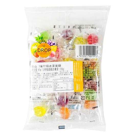 秋山七味什锦水果糖 90g/袋 商品图1
