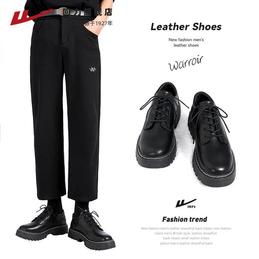 回力皮鞋英伦风马丁靴黑色小皮鞋休闲圆头男鞋2023新款鞋子WXP(WZ)-0827 商品图1