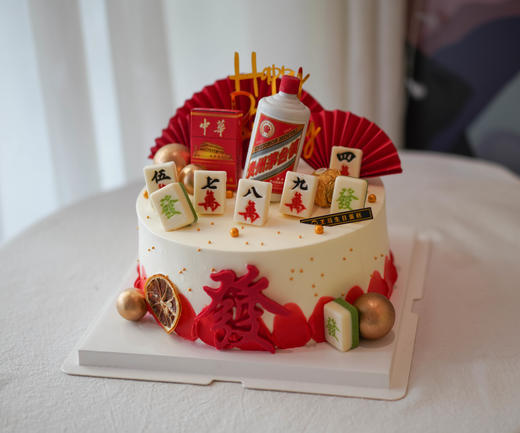 大中發（需提前2小时预定） 商品图0