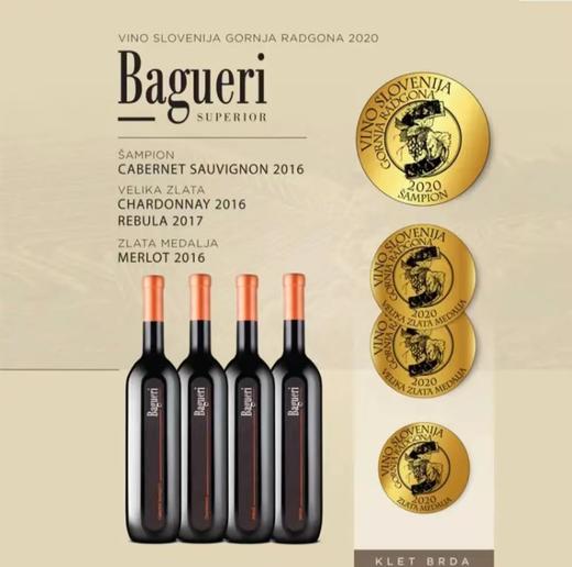 巴瑰丽梅洛干红葡萄酒 商品图4