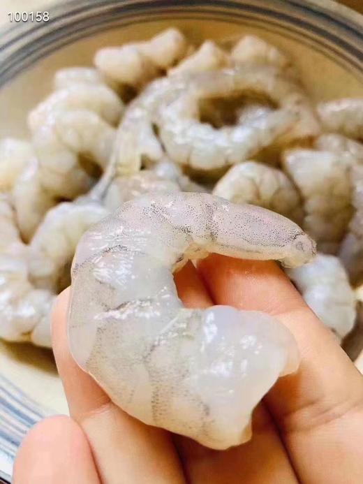 庆升南美虾仁一袋 商品图1