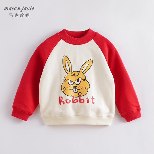 马克珍妮秋装新款 男女童兔子拼色纯棉卫衣 儿童上衣221891 商品图2