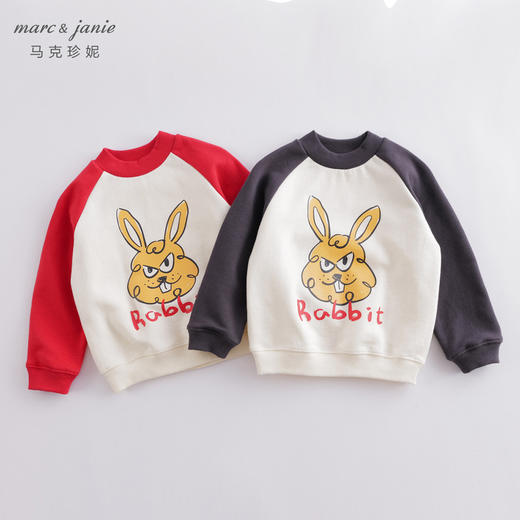 马克珍妮秋装新款 男女童兔子拼色纯棉卫衣 儿童上衣221891 商品图0