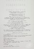 预售 【中商原版】不休止的鼓声 理查德·费曼 英文原版 Perfectly Reasonable Deviations From the Beaten Track 1965诺贝尔物理学奖得主 商品缩略图4