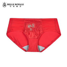 皇家丽美内裤女内裤中高腰弹力女士裤头K1377-K1