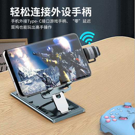 prolink 连接线 Usb-C 组合转接器 商品图3