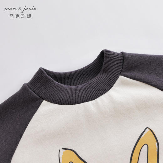 马克珍妮秋装新款 男女童兔子拼色纯棉卫衣 儿童上衣221891 商品图3