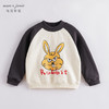 马克珍妮秋装新款 男女童兔子拼色纯棉卫衣 儿童上衣221891 商品缩略图1