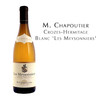 莎普蒂尔酒庄科罗佐-艾米塔基梅索尼尔白葡萄酒  M. Chapoutier Crozes-Hermitage Blanc 'Les Meysonniers' 商品缩略图2