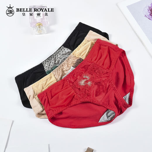 皇家丽美内裤女内裤中高腰弹力女士裤头K1377-K1 商品图1