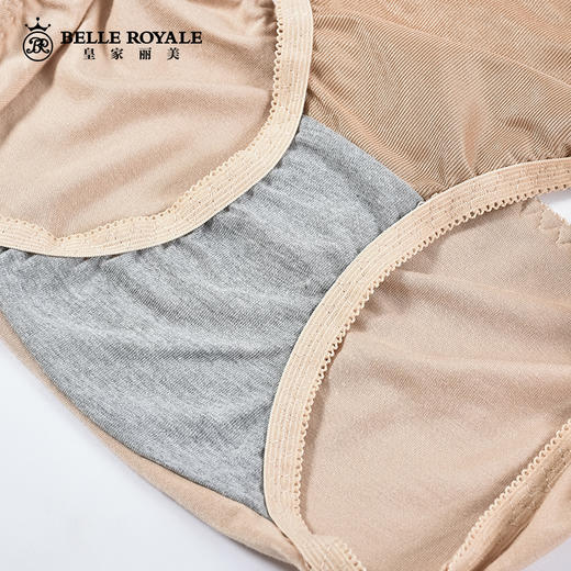 皇家丽美内裤女内裤中高腰弹力女士裤头K1377-K1 商品图4