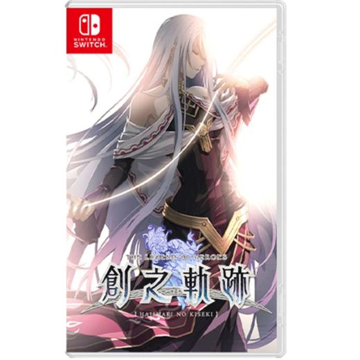 二手Switch游戏 英雄传说 创之轨迹 中文版 商品图0
