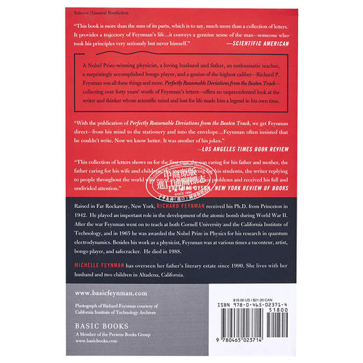 预售 【中商原版】不休止的鼓声 理查德·费曼 英文原版 Perfectly Reasonable Deviations From the Beaten Track 1965诺贝尔物理学奖得主 商品图1