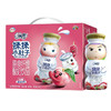 伊利QQ星揉揉小肚子酸奶饮品水蜜桃桑葚味180ml*16盒 商品缩略图0