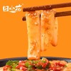 田小花红油流汁大宽粉271g 商品缩略图4