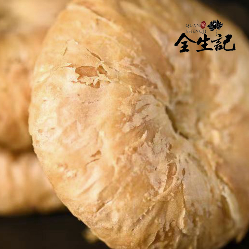 【无锡馆】全生记 葱油饼 25个*1盒