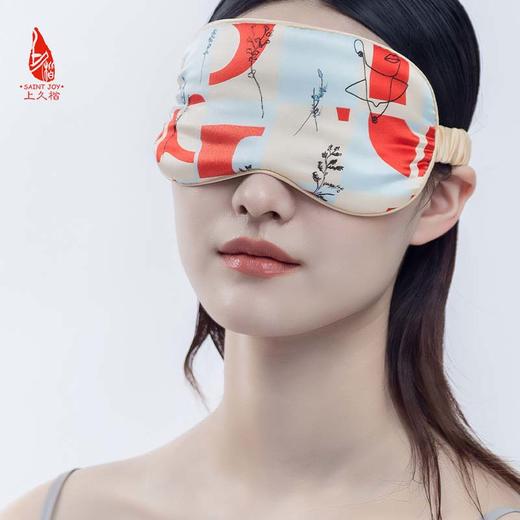 SAINTJOY/上久楷真丝眼罩上久佳人   青花春韵   镜花水月 商品图0