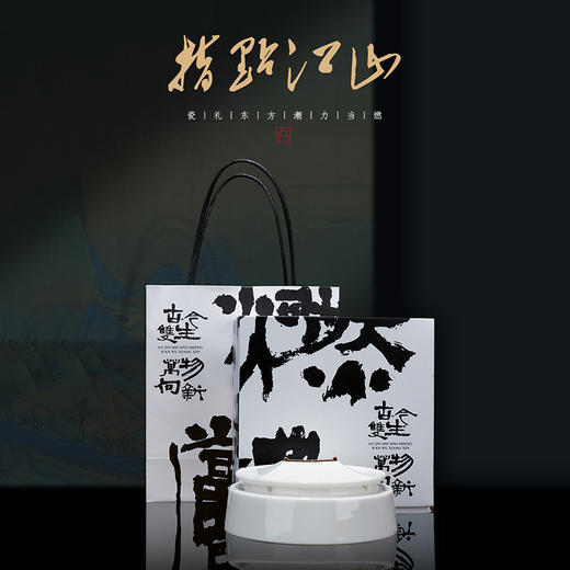 创意国潮烟灰缸高档家用办公室客厅新中式防风带盖烟灰缸 商品图6