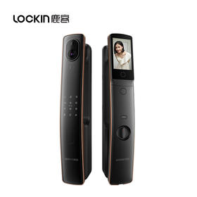 2026【鹿客员工内购】指静脉大屏猫眼锁S50M Pro 琥珀金/深空灰