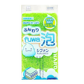 日本进口小久保厨房洗碗清洁海绵擦双面可用魔力擦家用刷碗刷锅洗碗布