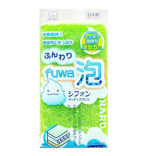 日本进口小久保厨房洗碗清洁海绵擦双面可用魔力擦家用刷碗刷锅洗碗布 商品图0