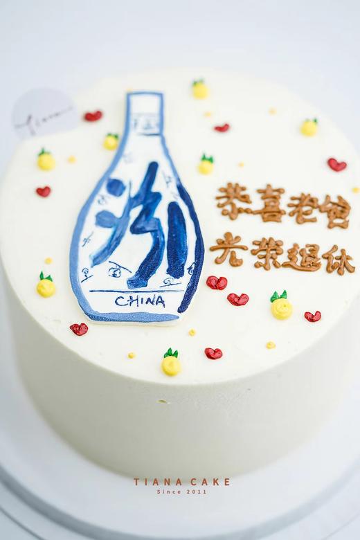 【手绘定制款】汾酒 商品图0