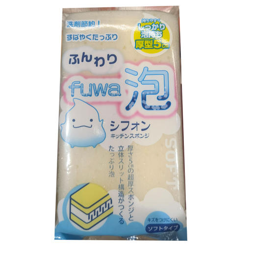 日本进口小久保厨房洗碗清洁海绵擦双面可用魔力擦家用刷碗刷锅洗碗布 商品图5