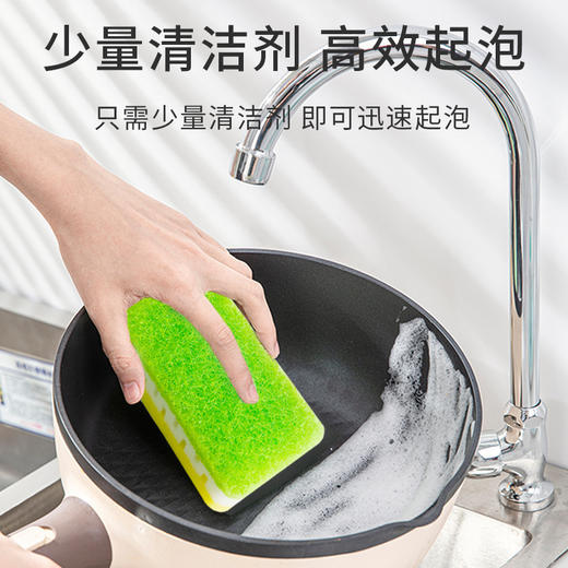 日本进口小久保厨房洗碗清洁海绵擦双面可用魔力擦家用刷碗刷锅洗碗布 商品图3