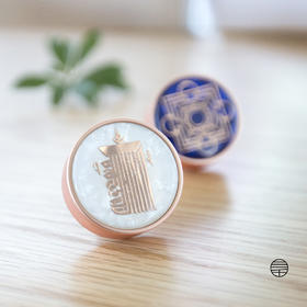 万物三千  吉祥自在车载香薰 车饰 檀香 香薰片