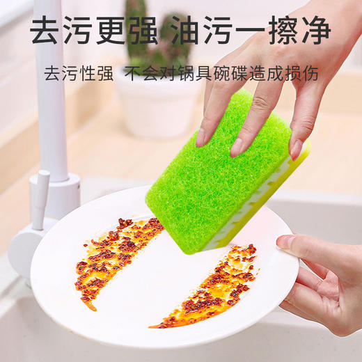 日本进口小久保厨房洗碗清洁海绵擦双面可用魔力擦家用刷碗刷锅洗碗布 商品图4