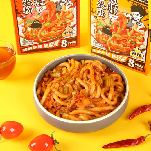 渣渣灰新疆炒米粉330g/盒 商品图5