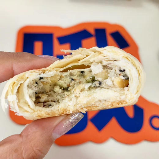 海藻糖五仁月饼（非清真） 商品图0