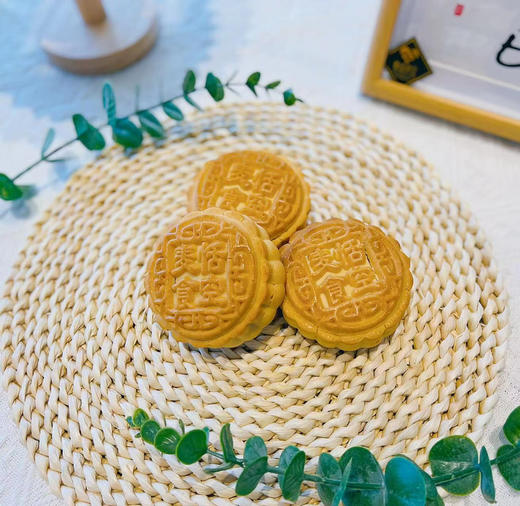 手工月饼 商品图0