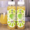 褚橙茉莉花味滇橄榄汁饮料245ml 商品缩略图1