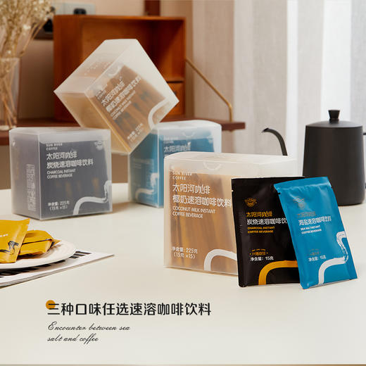 椰奶速溶咖啡饮料225g/盒 商品图2