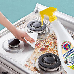 【福利购】600ml大公鸡管家多能油污净（柠檬）