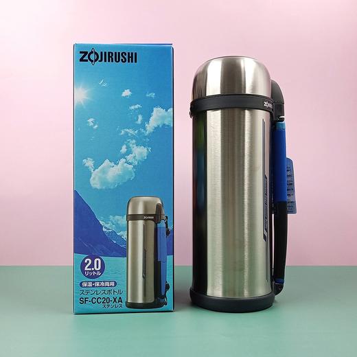 象印ZOJIRUSHI不锈钢真空保温瓶大容量户外旅行车载水壶保温杯 2000ml 商品图6