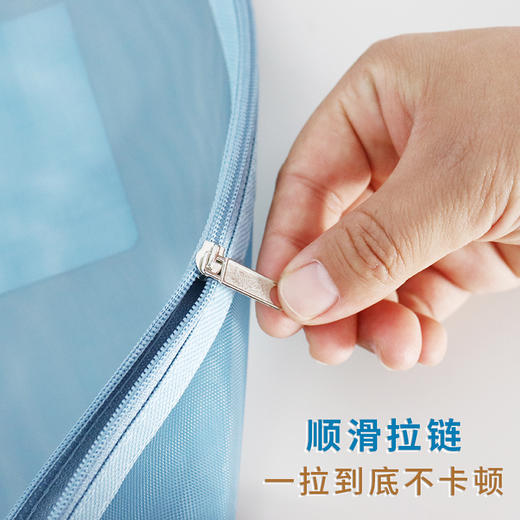 UNISUN 双层文件袋 5个装（A4） 商品图1