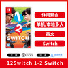 Switch游戏 12Switch 1-2 Switch 英文版 商品缩略图0