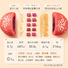 【掌柜好物】顺丰「低脂粗粮代餐」七年五季全麦欧包 巧克力/红豆沙/红丝绒/蓝莓巧克力欧包 健康面包零食 商品缩略图14