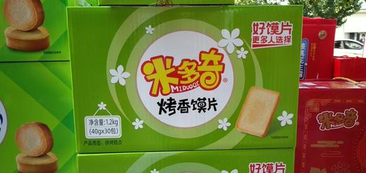 米多奇烤馍片1.2kg 商品图0