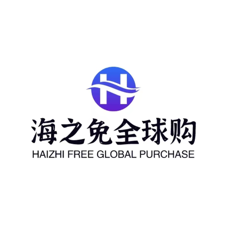 店铺logo