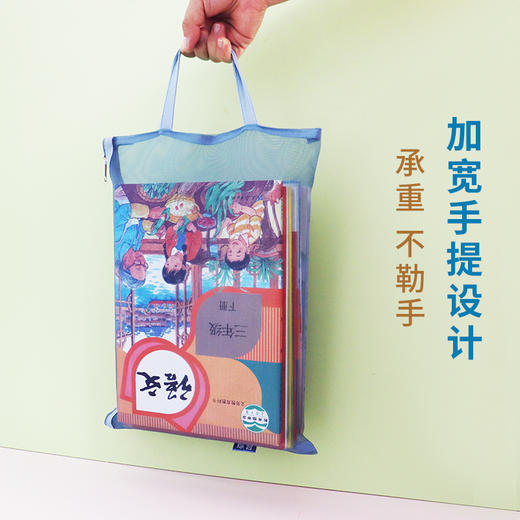 UNISUN 双层文件袋 5个装（A4） 商品图4