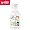 水溶C 复合果汁饮料250ml*12 商品缩略图1