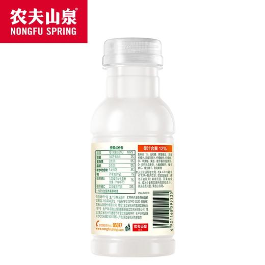 水溶C 复合果汁饮料250ml*12 商品图1