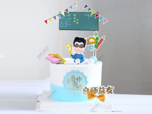 👍🏻良师益友 | 教师节鲜果蛋糕（男女款） 商品图1