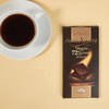西班牙希舒娜排块巧克力系列100g 香醇馥郁入口细腻 044028/044029 商品缩略图2