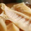 生态酸笋| 合作生产*Ecological sour bamboo shoots| Coproducted 商品缩略图2