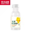 水溶C 复合果汁饮料250ml*12 商品缩略图0